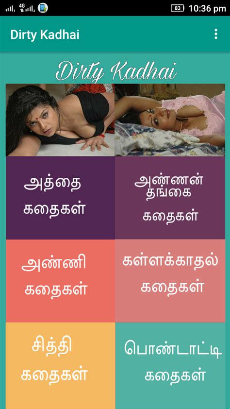 sex tamil xx|Porn in Tamil: Sex Videos Featuring Tamil Audio 